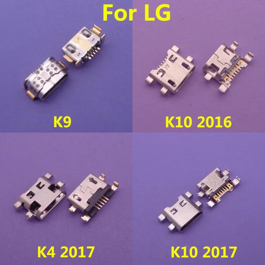 100 /  ǰ ũ   USB  Ʈ  Ŀ  ÷, LG K9 K11 K10 K4 2017 K10 2016